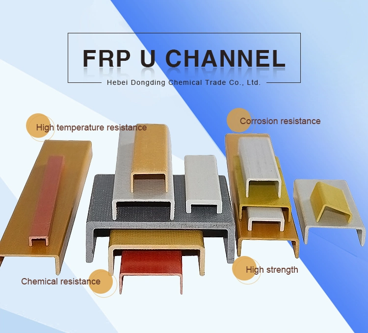 FRP/GRP U Channel, FRP Profile